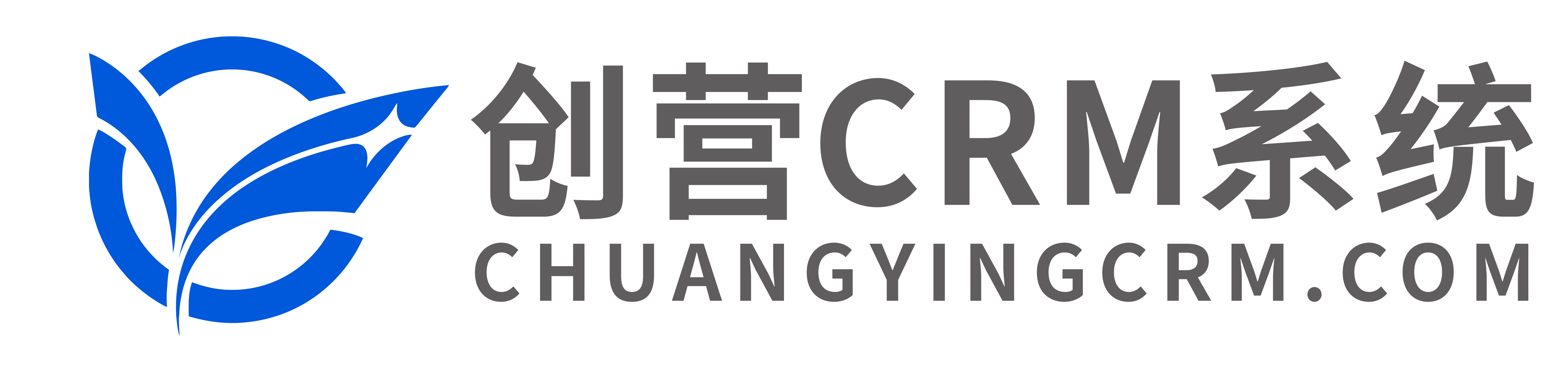 产品追溯二维码制作系统